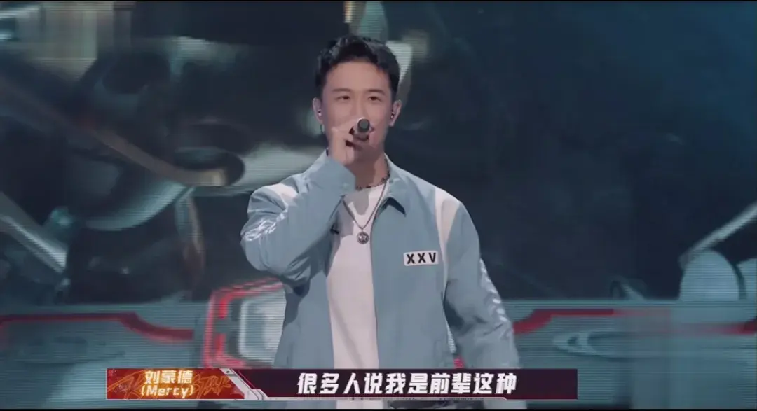 鱼头偷偷diss《中国有嘻哈》?福克斯被对手,观众,选手