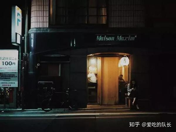 长沙南门口藏着一家深夜食堂 有居酒屋该有的样子 7 6分 知乎