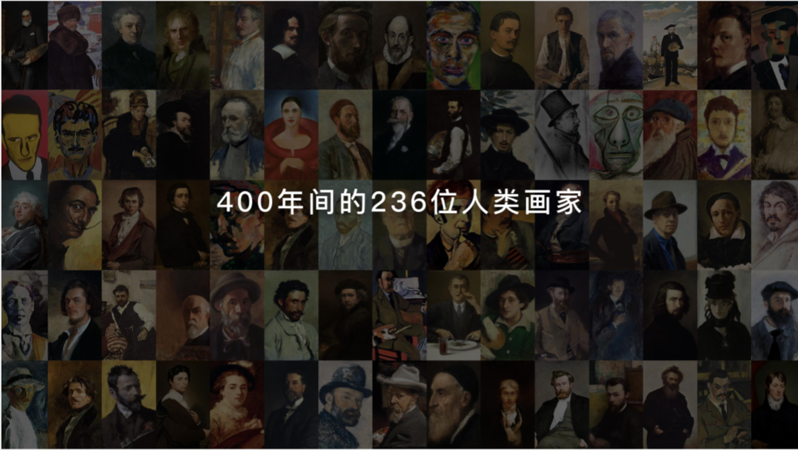 学画画22 个月 微软小冰从央美研究生毕业了 知乎