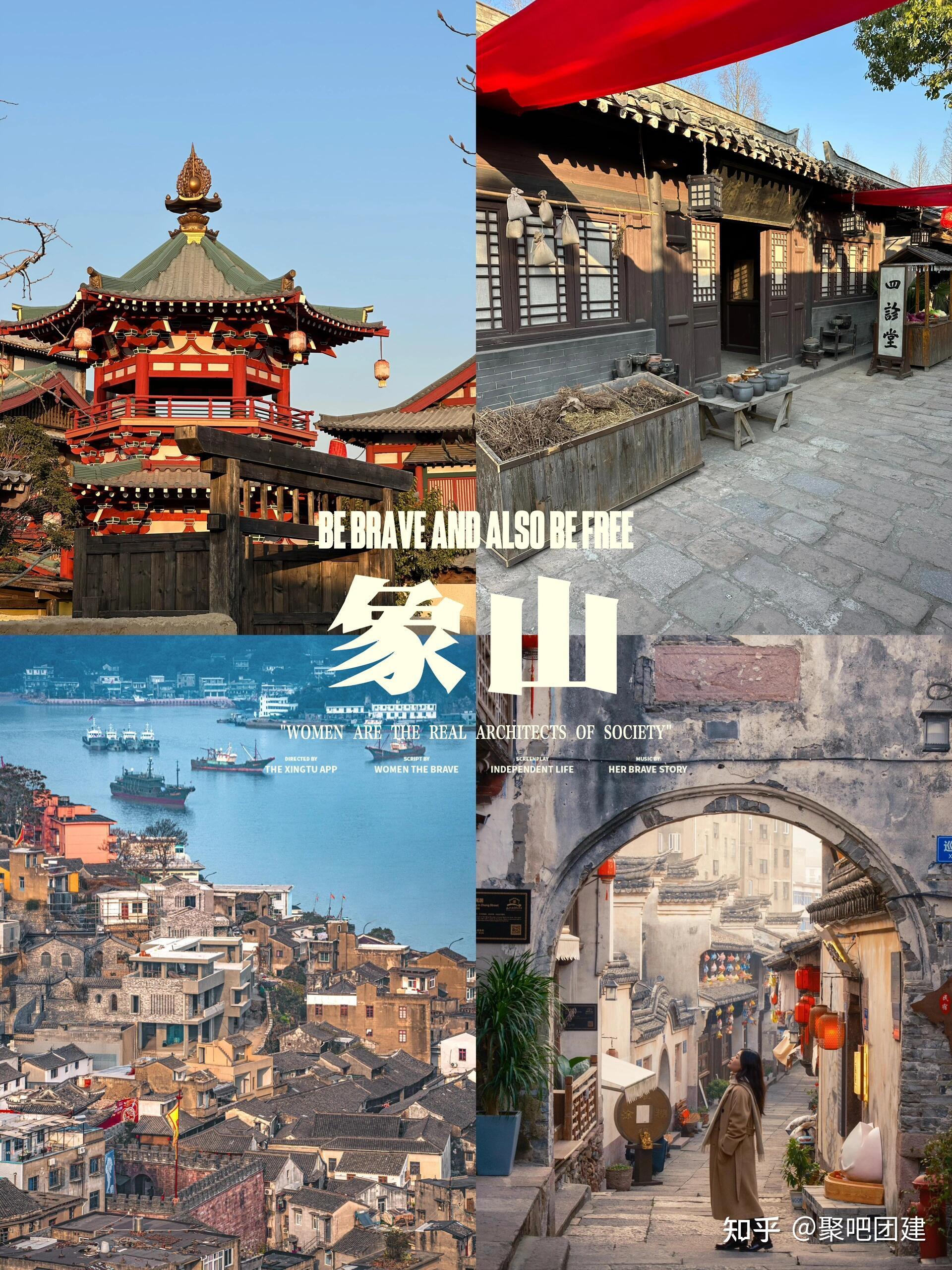 江浙沪周边游合集！一篇全搞定 - 知乎