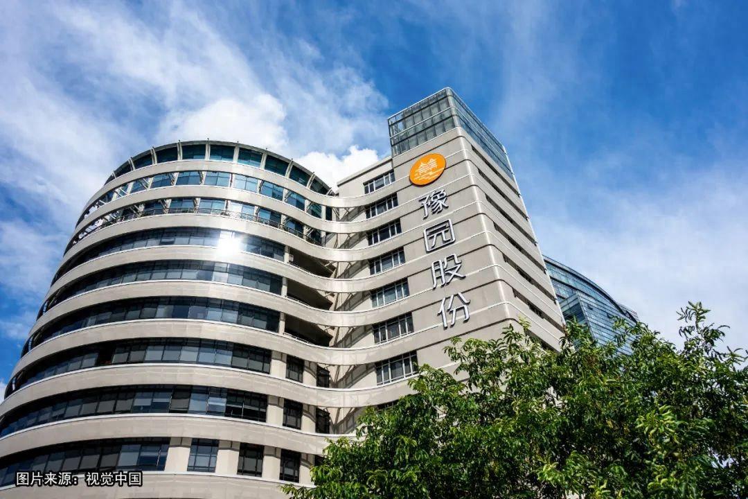 珠宝时尚占比超6成豫园股份2023年营业收入增长背后的挑战