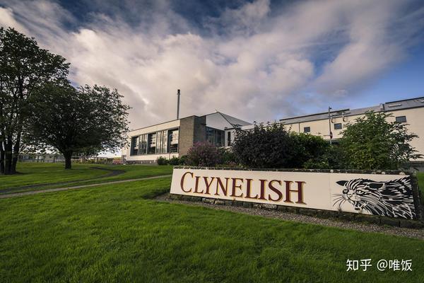 20 clynelish 14 years old 克里尼利基14年 品鉴