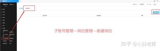 关于虚拟手机号抖音可以检测出来吗安全吗知乎的信息 关于虚拟手机号抖音可以检测出来吗安全吗知乎的信息