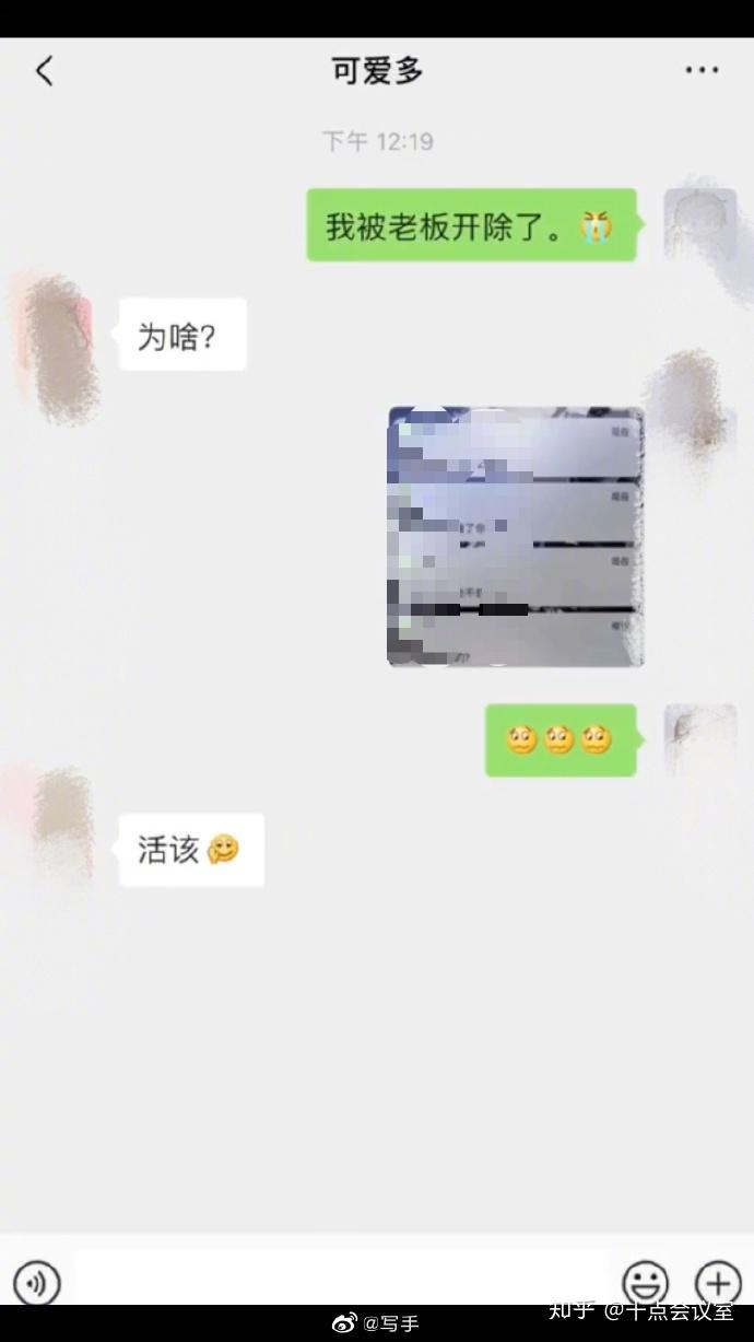 v2-ddef92bc0e04c629e1b0713851e92c06_r.jpg