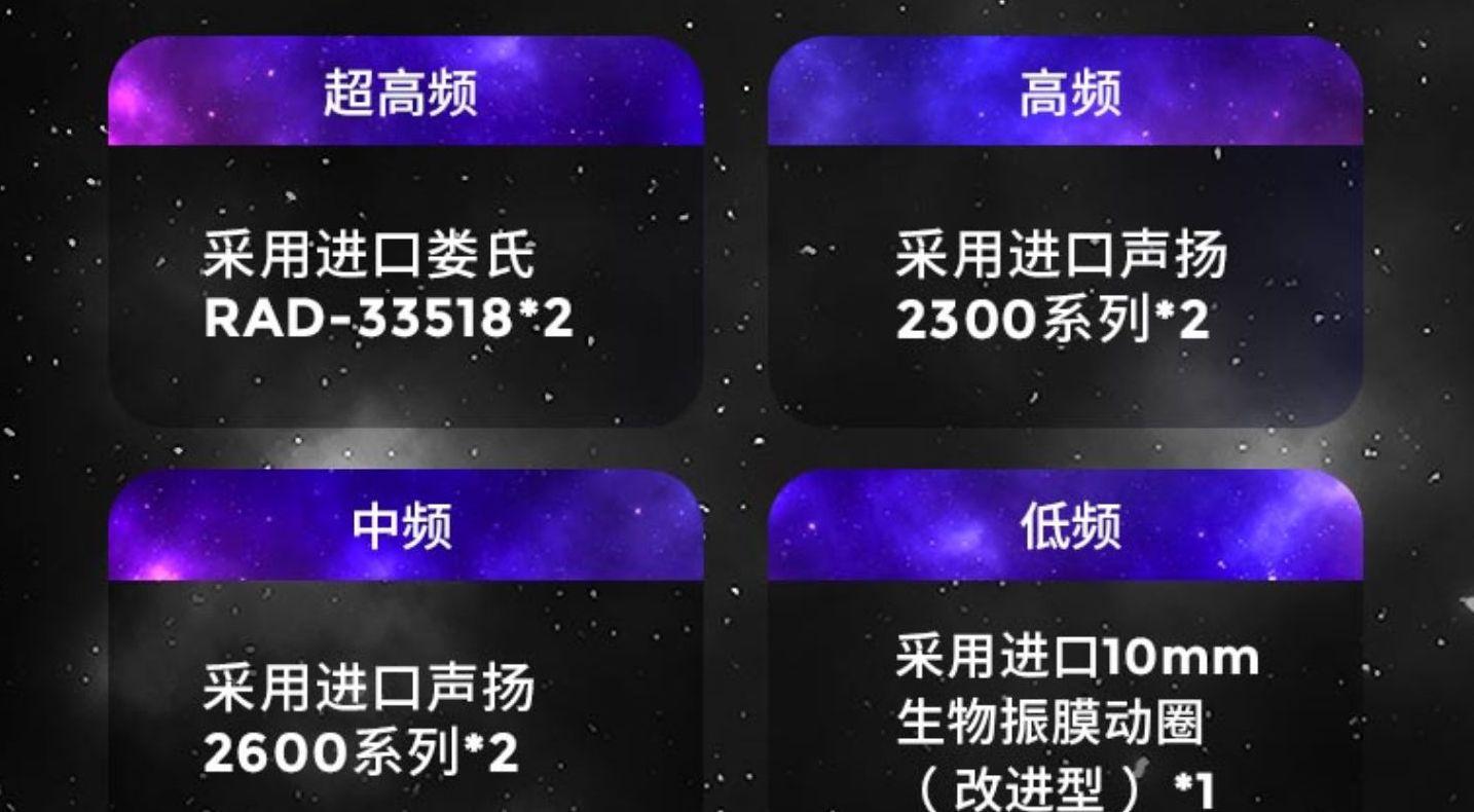 再续Chi-Fi传奇 —— 弦仕 Mangird TEA2评测 - 知乎