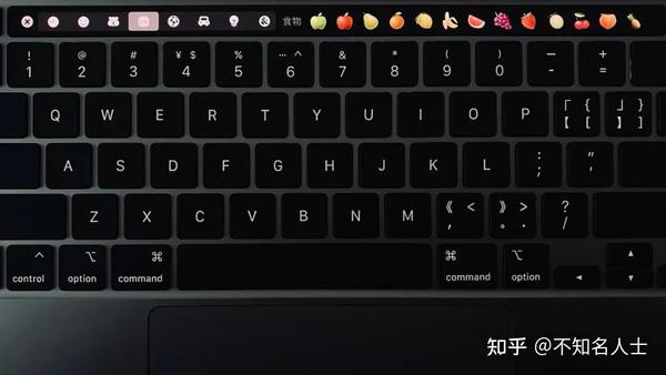 关于Touch Bar 的小技巧，你知道几个？ - 知乎