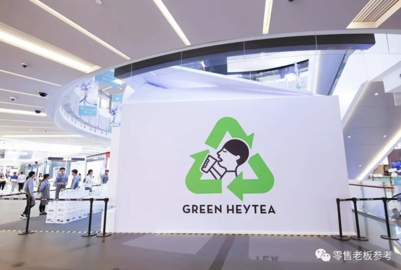 喜茶上海新开快闪店,拿丢弃的塑料杯做「文章」 - 知乎
