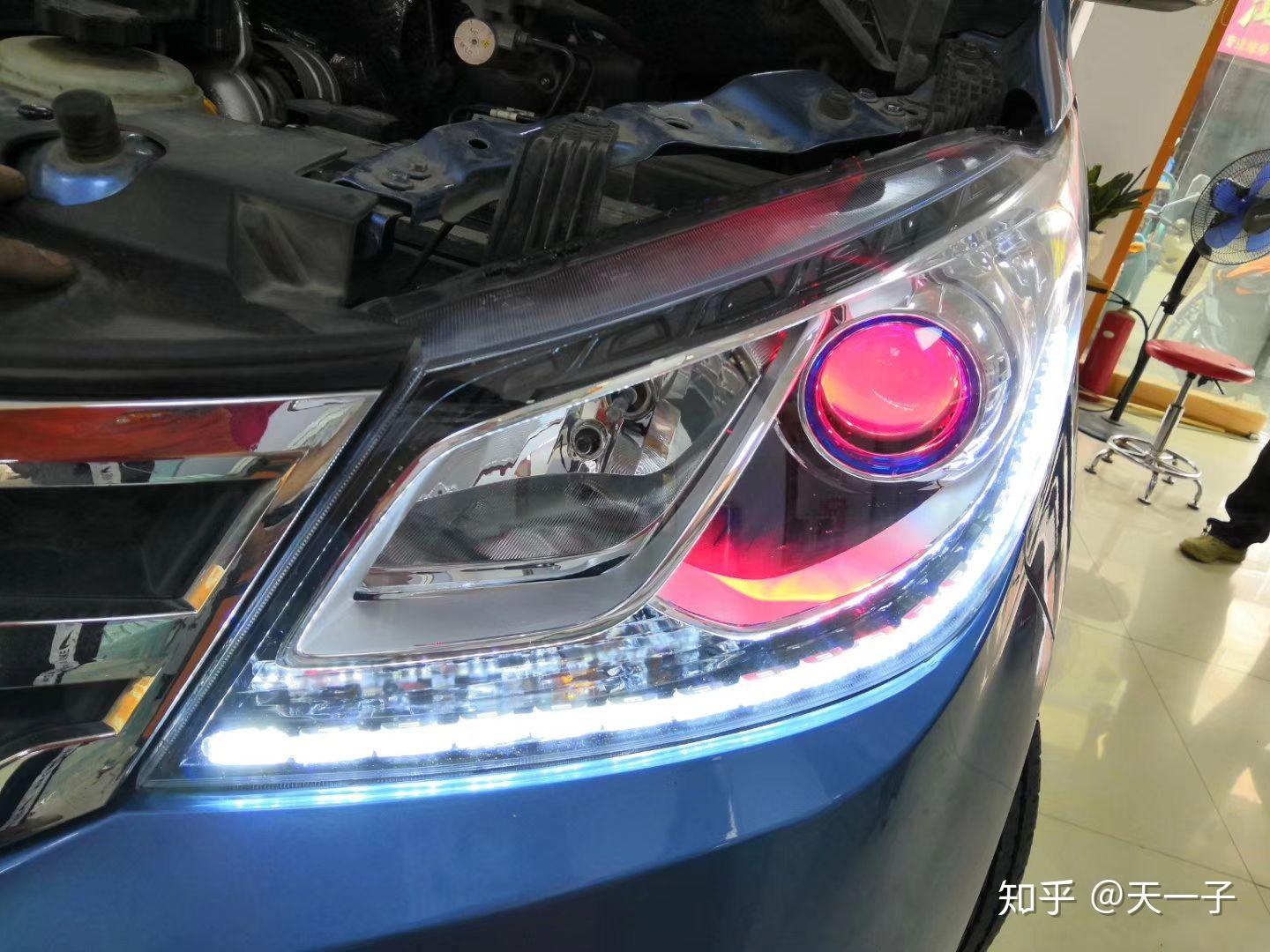 升级改装汽车大灯流程 - 知乎