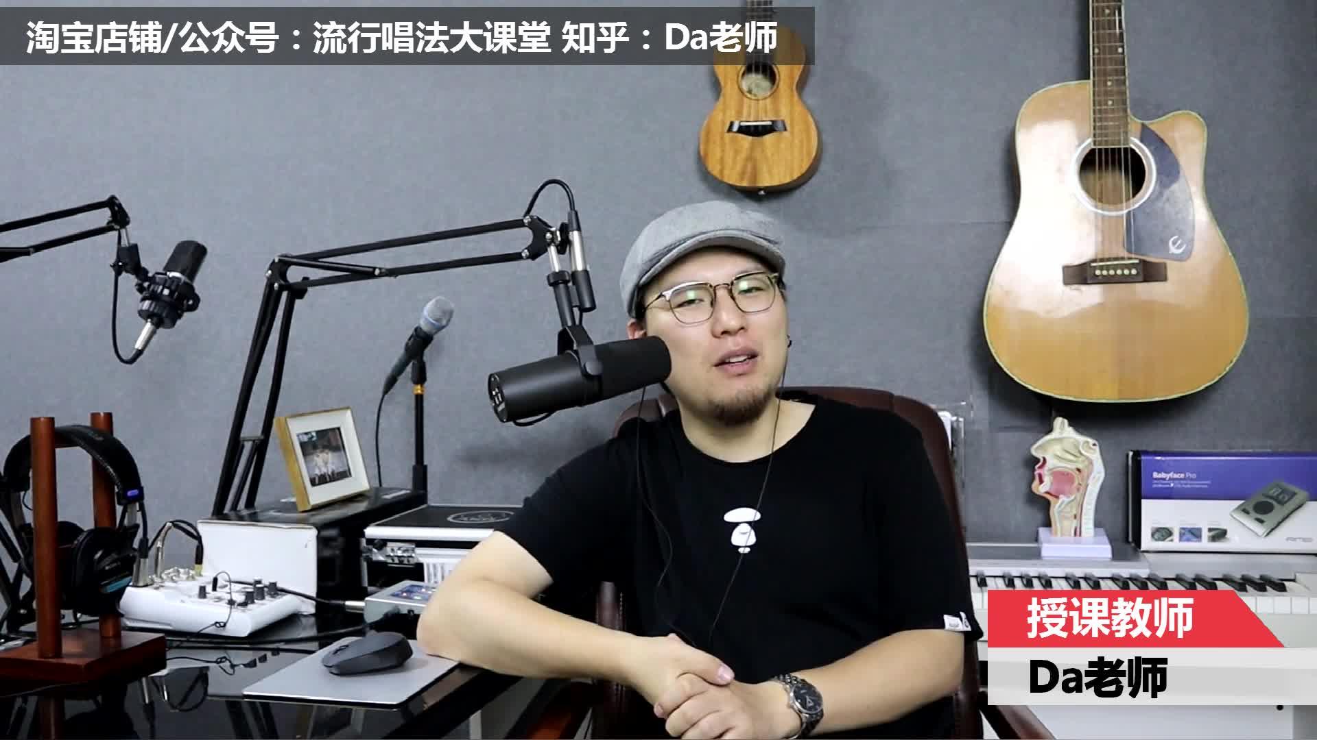 唱歌鼻音重 但是抬起软腭 就没有鼻音了 但是出