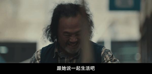 《脸庞》尺度炸裂！《釜山行》导演新作