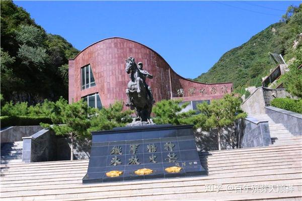 北京九公山铁军纪念园园区介绍及特色