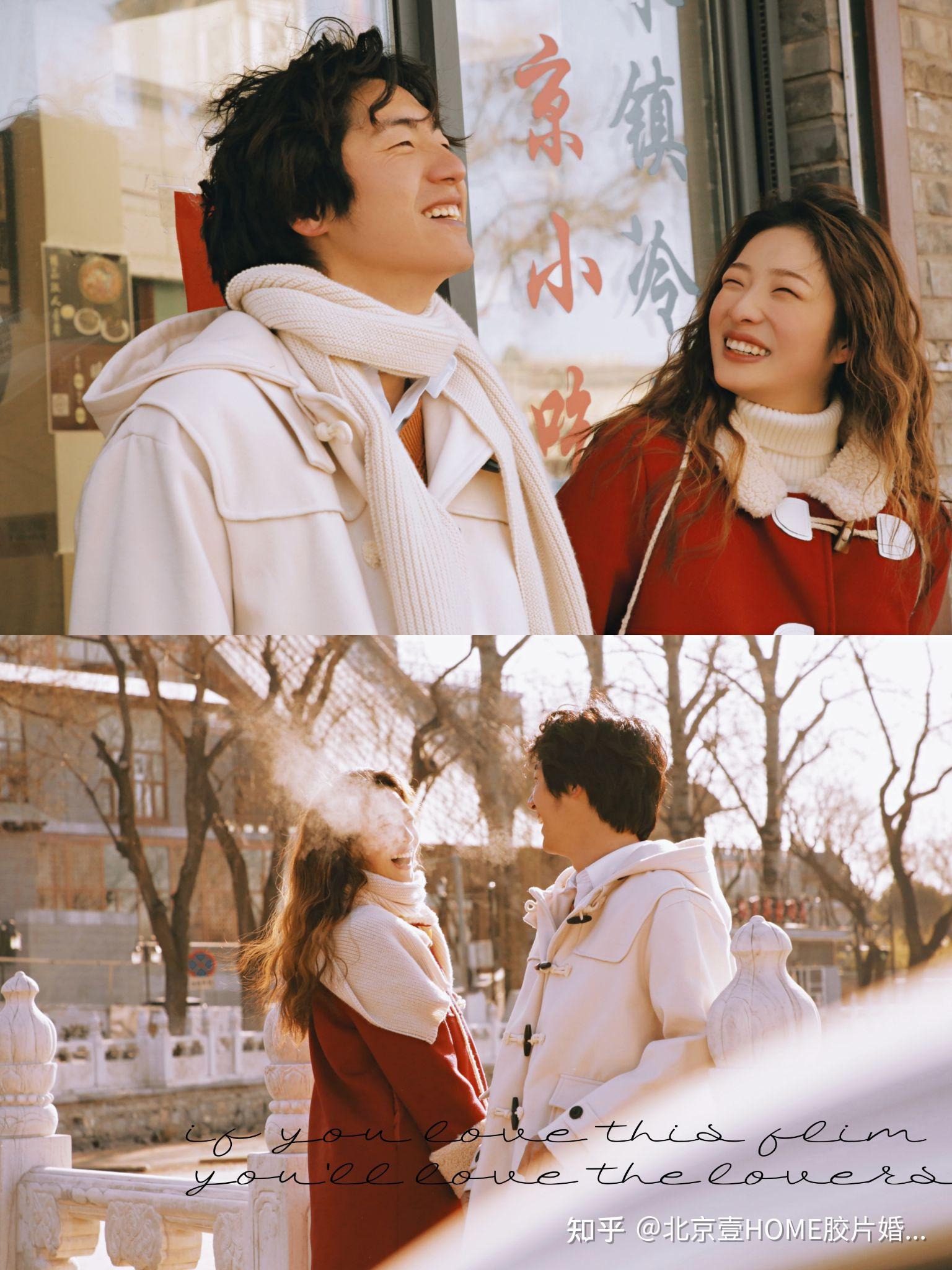 晒一晒我们在后海拍的婚纱照#电影感婚纱照#@北京壹home胶片婚纱集