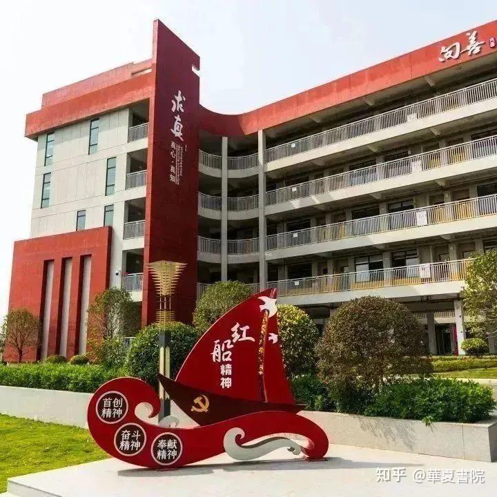 广州市北培高级中学(简称北培高中)是由北格教育集团兴建的南沙区唯一