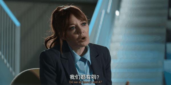 《扯淡生命史》笑到头掉,Netflix最扯纪录片太敢聊!