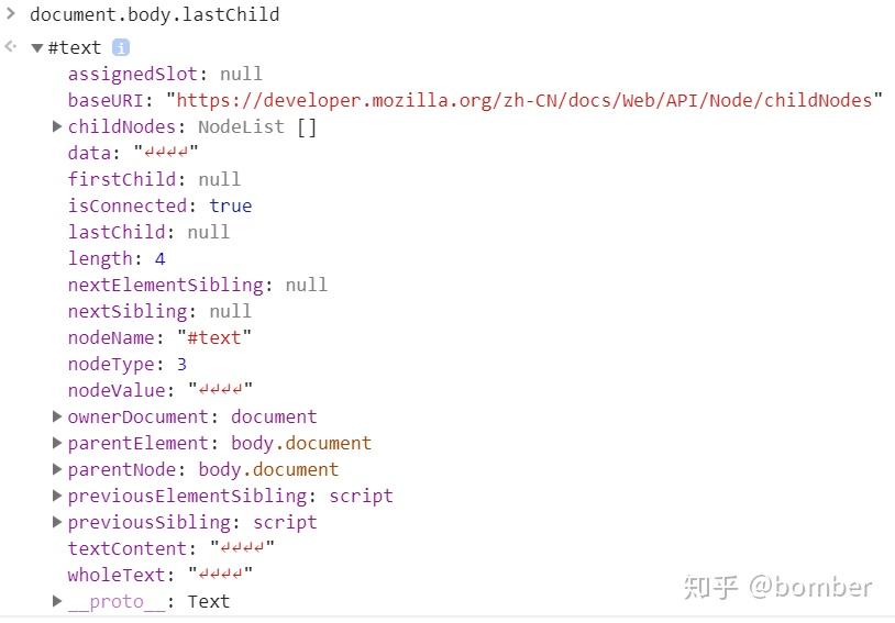 JavaScript核心之DOM - 知乎