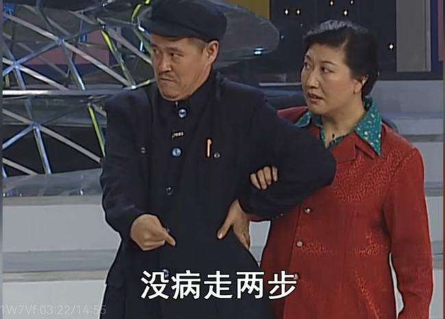 秋去冬来又是三年,咱老李也升任军区参谋长,老宋升任师长,秦先生升任