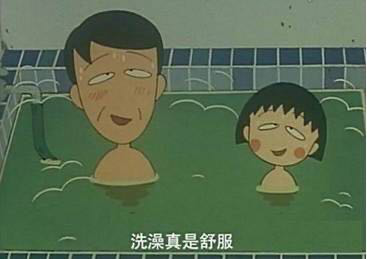 苹果公司总部