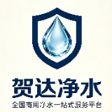 10-15人小型办公室商用直饮水机推荐