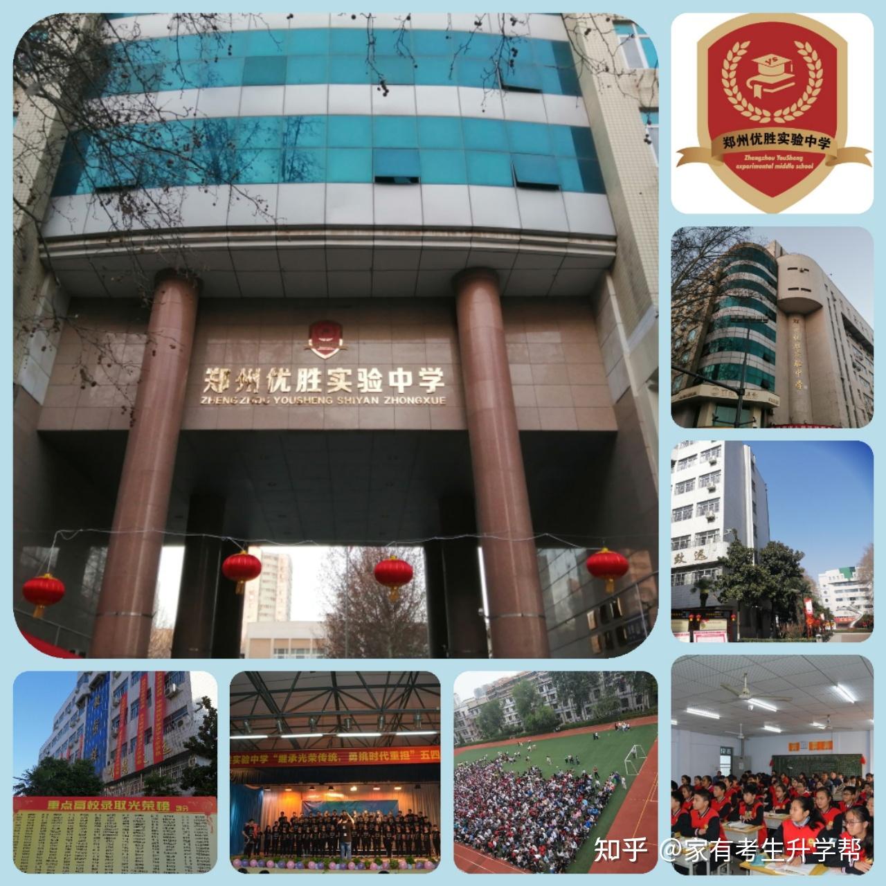 27年（1992年）前的中专，相当于现在的什么学历？ - 知乎