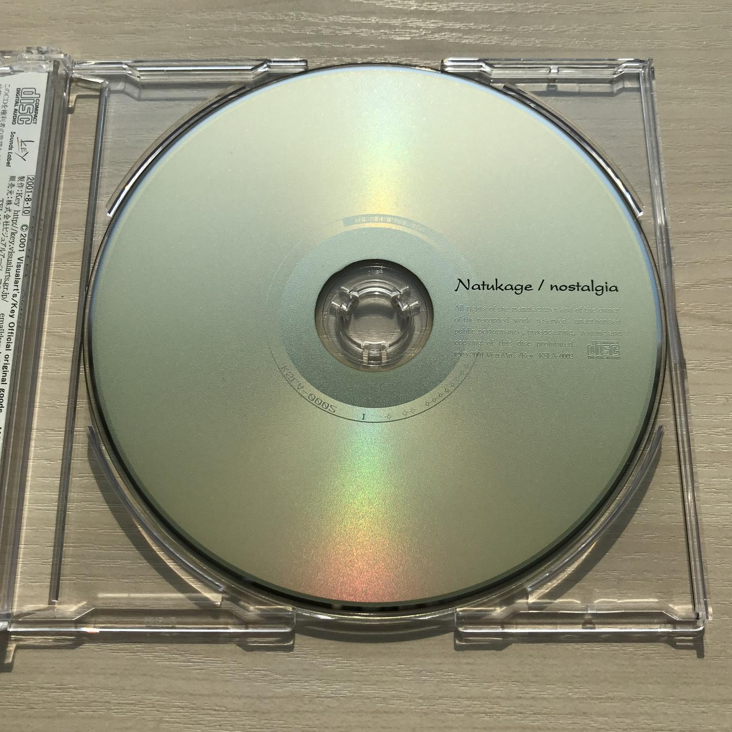 超越游戏——Key Sounds Label全年代专辑考察与实物鉴赏(一) - 知乎 超越游戏——Key Sounds Label全年代专辑考察与实物鉴赏(一) - 知乎