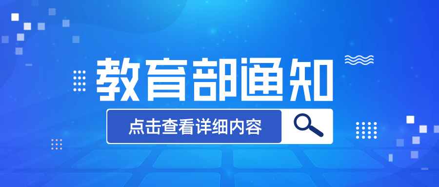 怎么上高职院校 v2-de1b1981b01df07d0b56c39cca0e2717_1440w.jpg?source=172ae18b