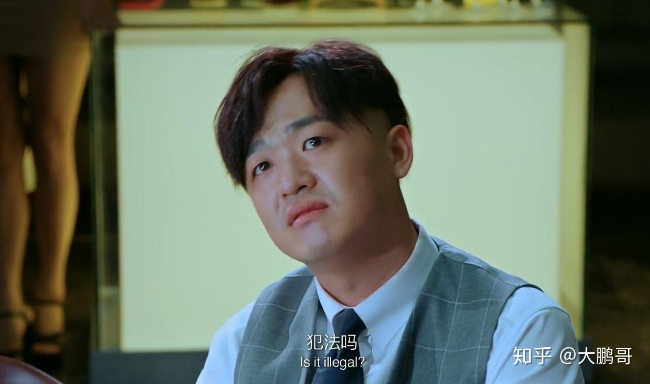 地狱天堂包贝尔的演技遭遇过山车