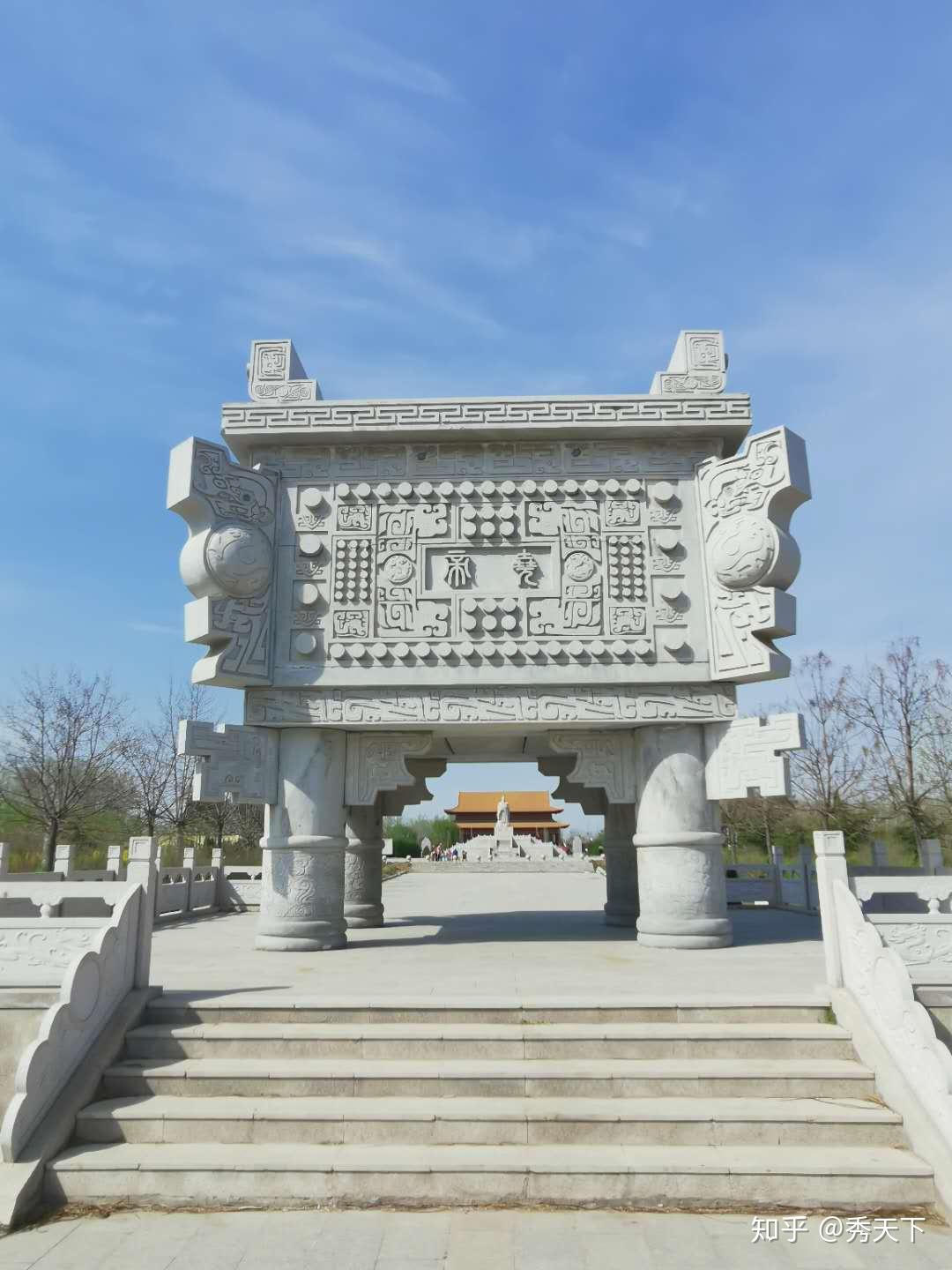 尧王墓遗址图片