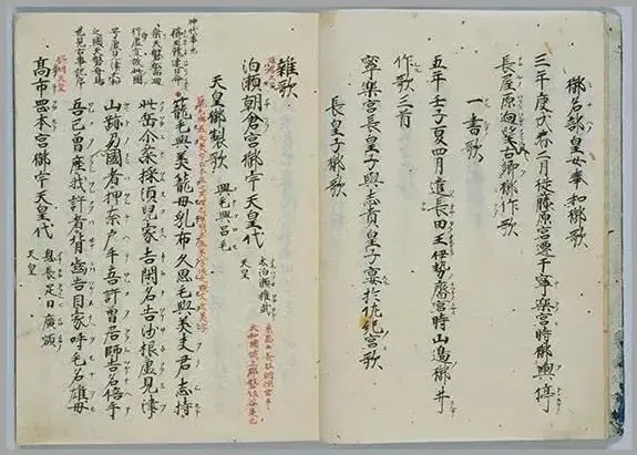 请输入图片描述