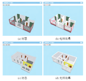 基于webgl的建筑安全三维可视化效果 ThingJS 3d 开发 - 知乎