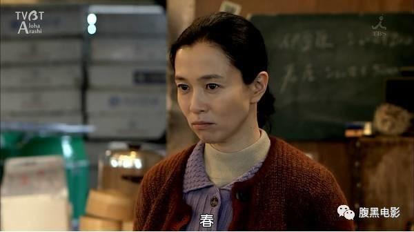 《红鳉鱼》这部电影无论如何也要推荐给你们