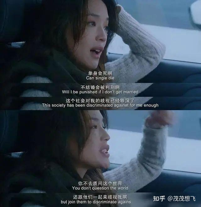 为什么现在的年轻人越来越恐婚恐育?到底在害怕什么? - 知乎