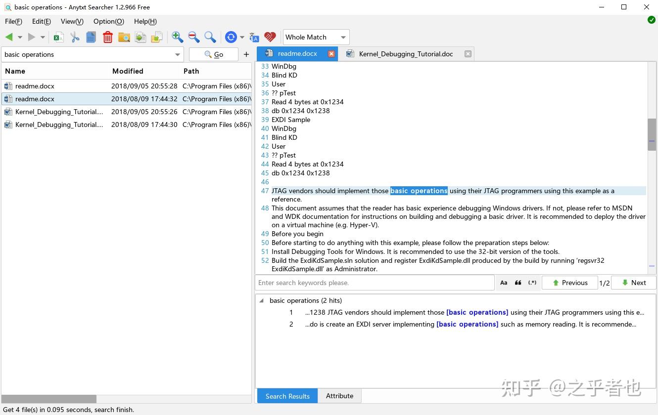 Windows中的9款神级软件，高效电脑文件管理 - 知乎