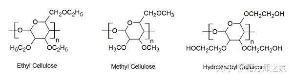 氯乙酸的结构简式图片