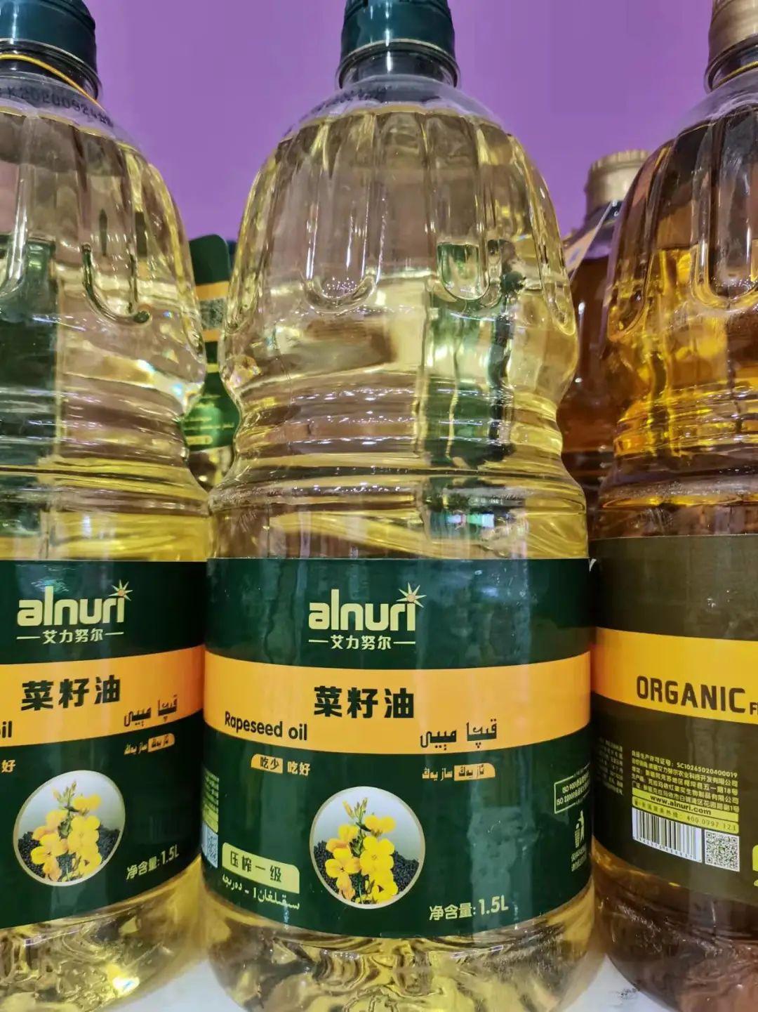 电视剧小敏家爆红的艾力努尔网红面粉来啦