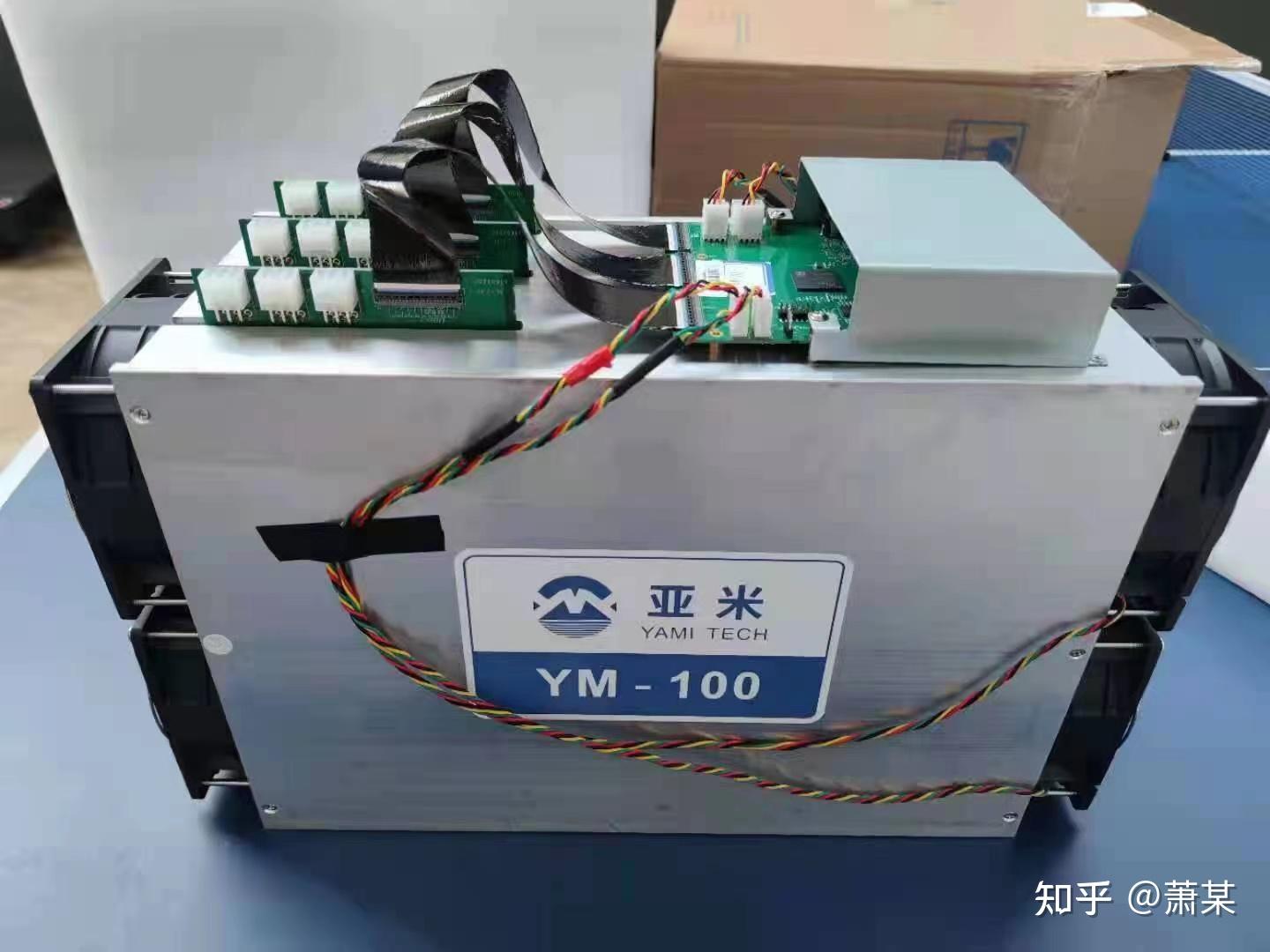 奶牛e2矿机市场最高算力值不值得入手?