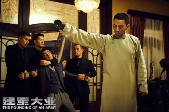 四十不惑电影剧照 v2-de41f42de27cd9290749b09cafc98d0c_r.jpg