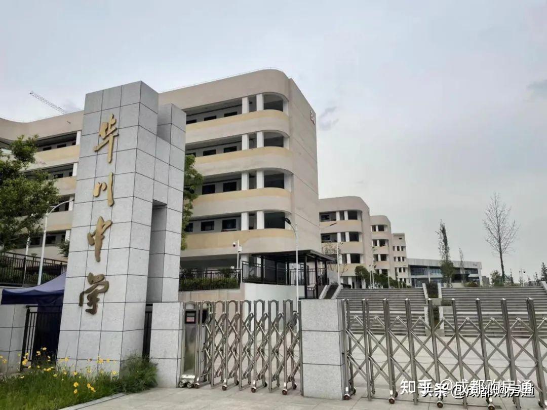 华川中学十陵的教育资源也日渐丰富,华川中学,十陵中学,十陵小学