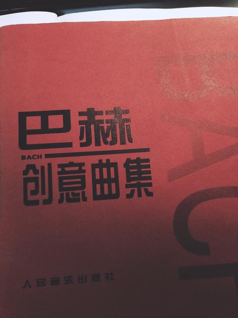 月色还是巴赫的最好 知乎