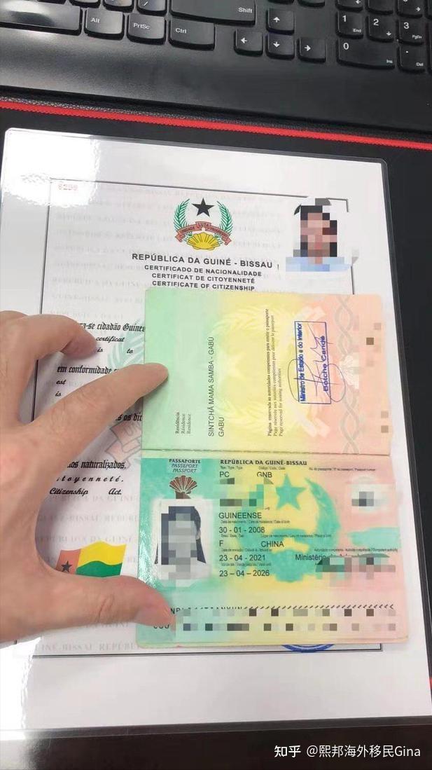 小国护照几内亚比绍护照全球最便宜的海外身份