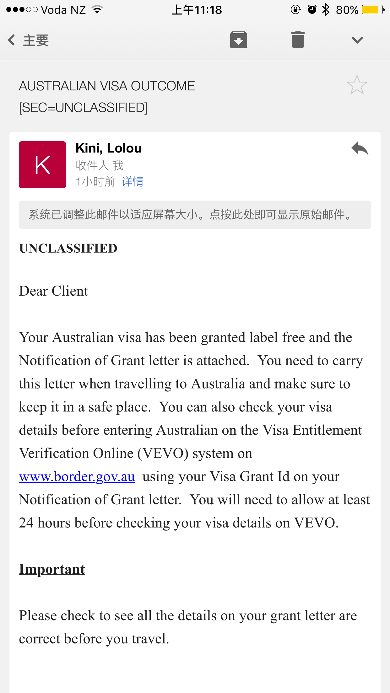在新西兰怎么弄澳大利亚过境签证?