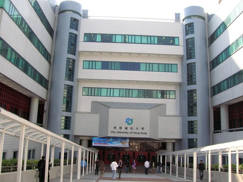 突发香港城市大学的保底专业被取消啦取而代之被合并成一个新专业