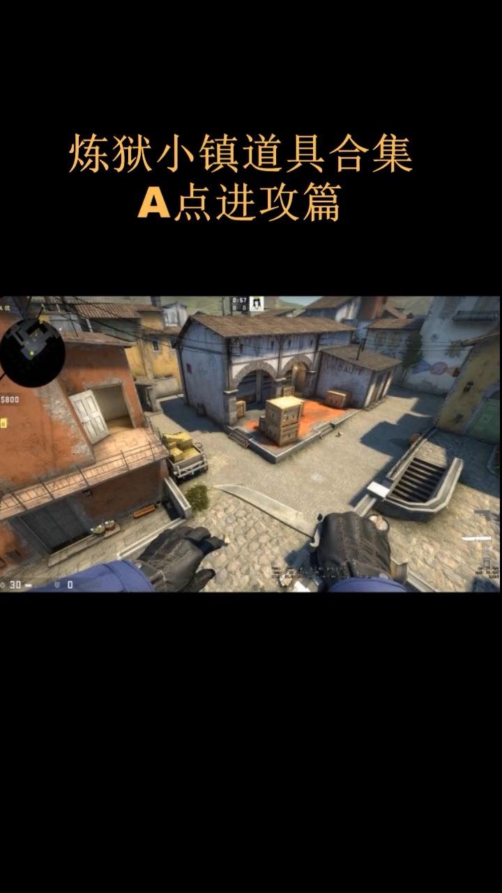 What is slot 12 csgo What is slot 12 csgo
