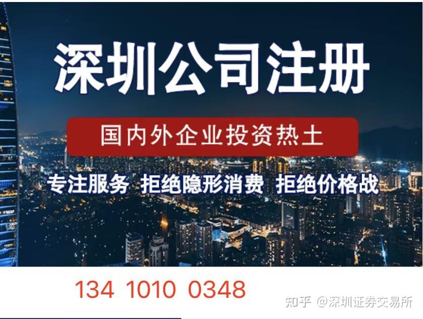 2026年 高新企业认定条件及标准 - 知乎