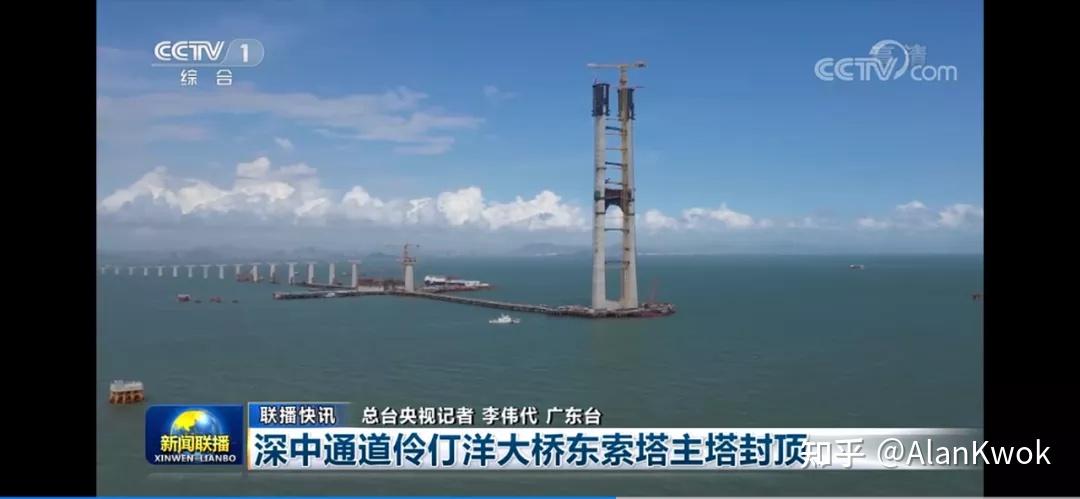 官宣深珠通道出口在这一桥到前海价值风口不容错过