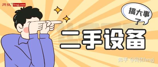 昆山设备回收_昆山设备拆除回收_昆山二手机械设备回收