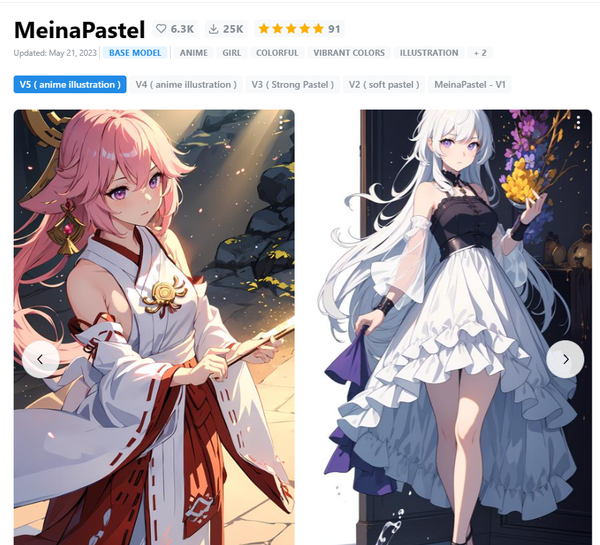  meinapastel 