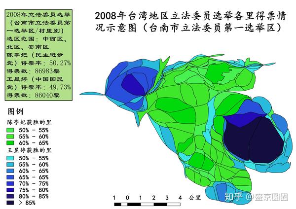 讨论 台南市第三选区绿化的原因 知乎