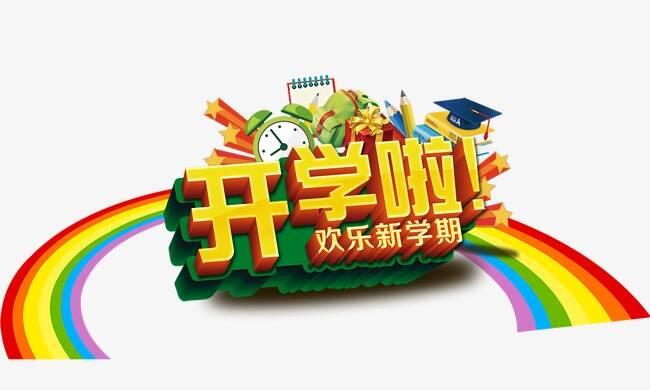 v2-de55c16fe7ff5c17b302ac8ba7b4aaec_1440w.jpg?source=172ae18b