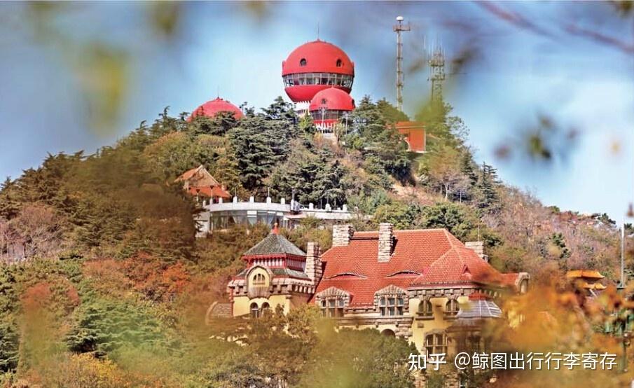 青岛信号山公园怎么寄存行李怎么存包